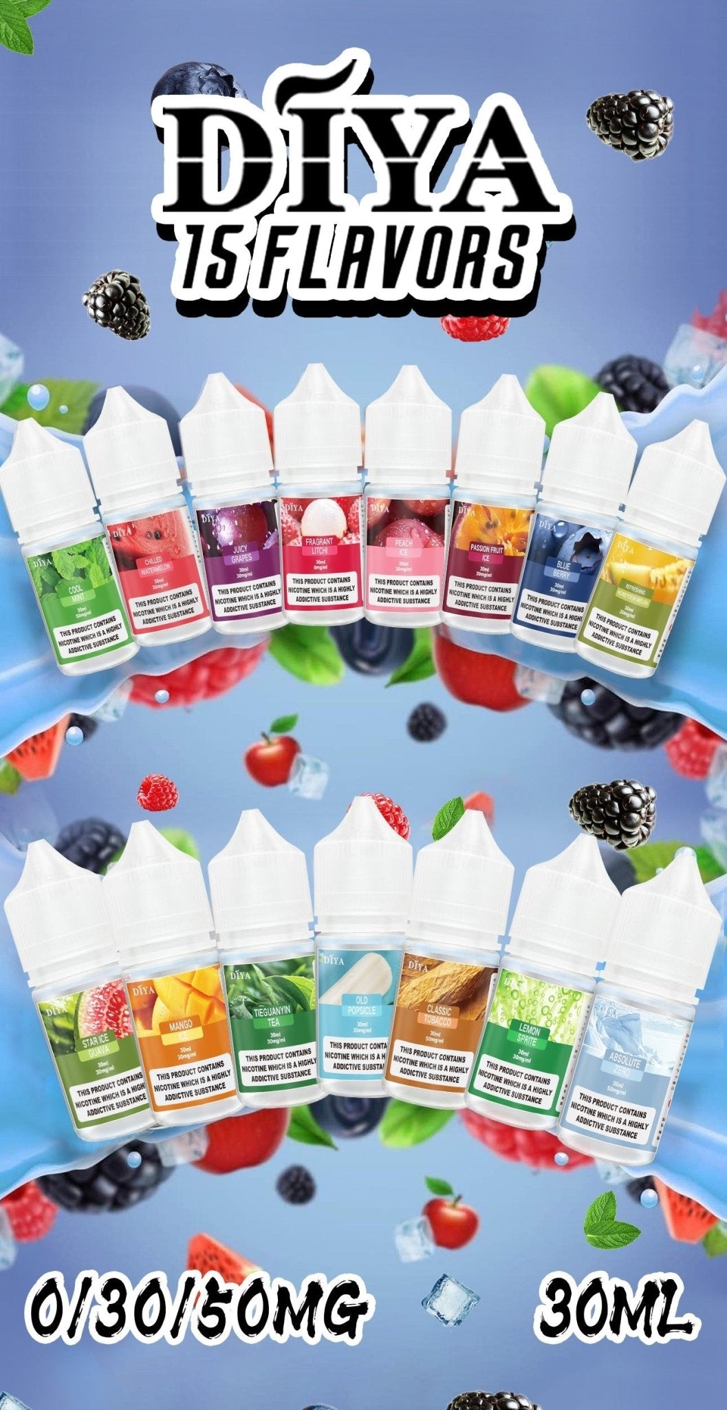 DIYA叮啞 煙油 超高cp😍每顆約55元 一樣好抽(30ml /50mg、30mg、0mg)